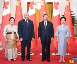 习近平会见汤加国王图普六世