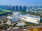 双节将至！河南省内多家场馆、博物馆延时开放