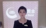 清纯的女神