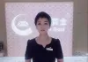 清纯的女神