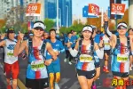 2025郑州马拉松开跑 2.5万跑友沉浸式体验古风今韵
