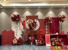 结婚订婚步骤最全详细清单图片好看的最新