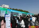 本周末郑州两场招聘会与你有约