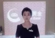 清纯的女神