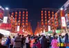 洛阳市老城十字街