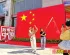 喜迎国庆，郑州满城中国红
