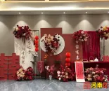 结婚订婚步骤最全详细清单图片好看的最新