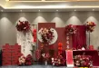 结婚订婚步骤最全详细清单图片好看的最新