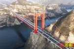 通车进入倒计时！济新高速黄河三峡大桥完成荷载试验