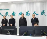 刘宁王凯调研检查春节期间民生保障工作 确保水电气暖设施安全高效运行 保障人民群众温 ...