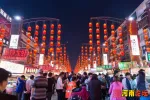 洛阳市老城十字街
