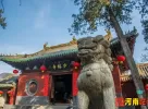 你去过几个？河南17处国家5A级旅游景区一键收藏