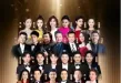 阎维文领衔！《永远的小白杨》音乐会3月27日唱响郑州
