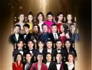 阎维文领衔！《永远的小白杨》音乐会3月27日唱响郑州