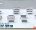 刘宁到登封市调研