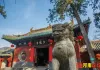 你去过几个？河南17处国家5A级旅游景区一键收藏