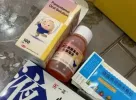 儿童退烧药