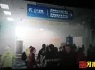 国内首部肿瘤科普电影《逢生——直面癌症》郑州展映