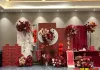 结婚订婚步骤最全详细清单图片好看的最新