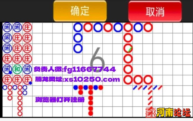 网纸xs10250.com 新盛公司会员登陆账号或注册游戏网址