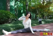 玫瑰瑜伽裤彰显好身材！