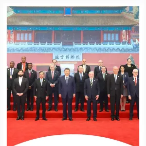 热解读｜一句诗一首歌 感悟中拉志同道合的力量
