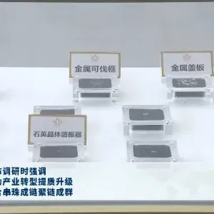 刘宁到登封市调研