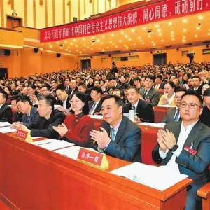 省十四届人大四次会议主席团举行第三次会议 刘宁主持
