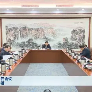 河南省委常委会召开会议 刘宁主持并讲话